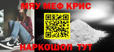 герыч Аргун
