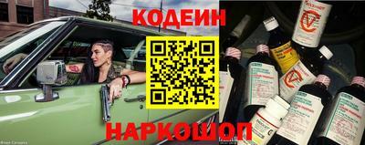 герыч Аргун