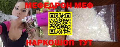 герыч Аргун
