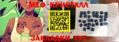 дмт Апрелевка