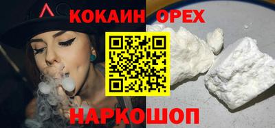 дмт Апрелевка