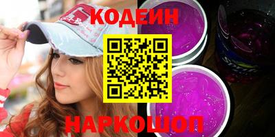 герыч Аргун