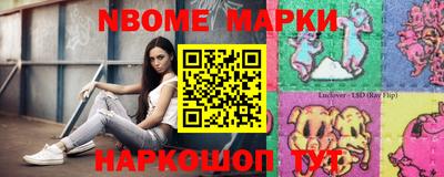 дмт Апрелевка