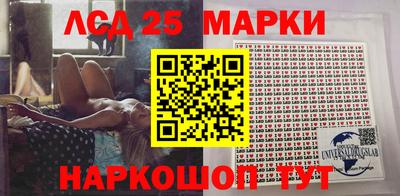 дмт Апрелевка