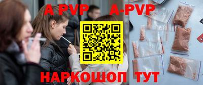 дмт Апрелевка