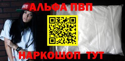 герыч Аргун