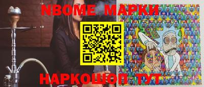 герыч Аргун