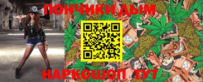 дмт Апрелевка