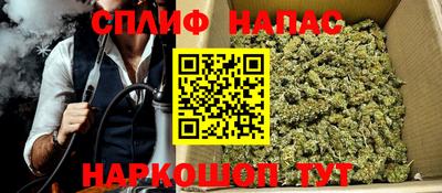 дмт Апрелевка