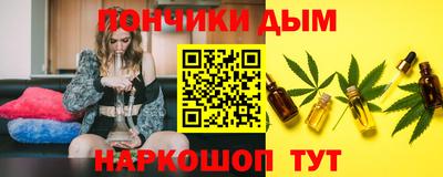 дмт Апрелевка
