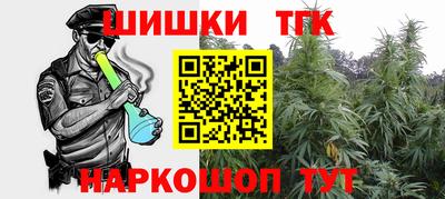 герыч Аргун