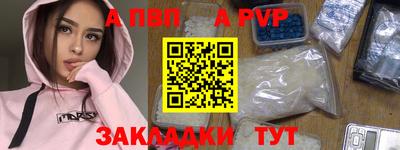 герыч Аргун