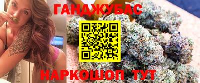 дмт Апрелевка