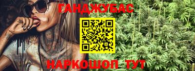 PSILOCYBIN Волжск