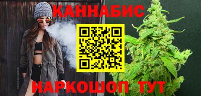 наркотики Апшеронск
