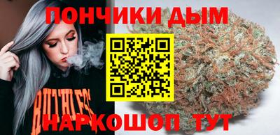 герыч Аргун