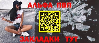 дмт Апрелевка