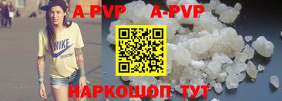 герыч Аргун