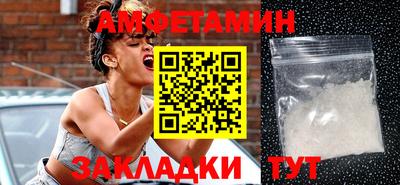 герыч Аргун