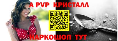дмт Апрелевка