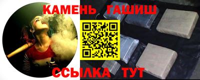 дмт Апрелевка