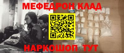 герыч Аргун