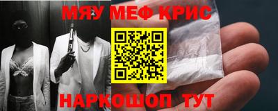 дмт Апрелевка