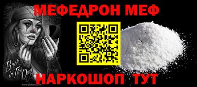 герыч Аргун