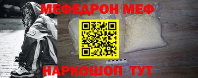 дмт Апрелевка