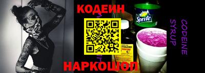 герыч Аргун