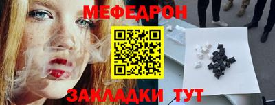 дмт Апрелевка